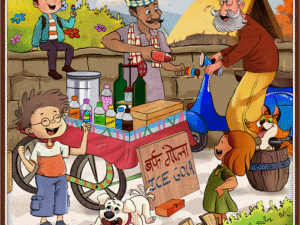 Iced Summer Days – A Nostalgic Summer Escape