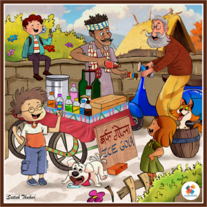 Iced Summer Days – A Nostalgic Summer Escape